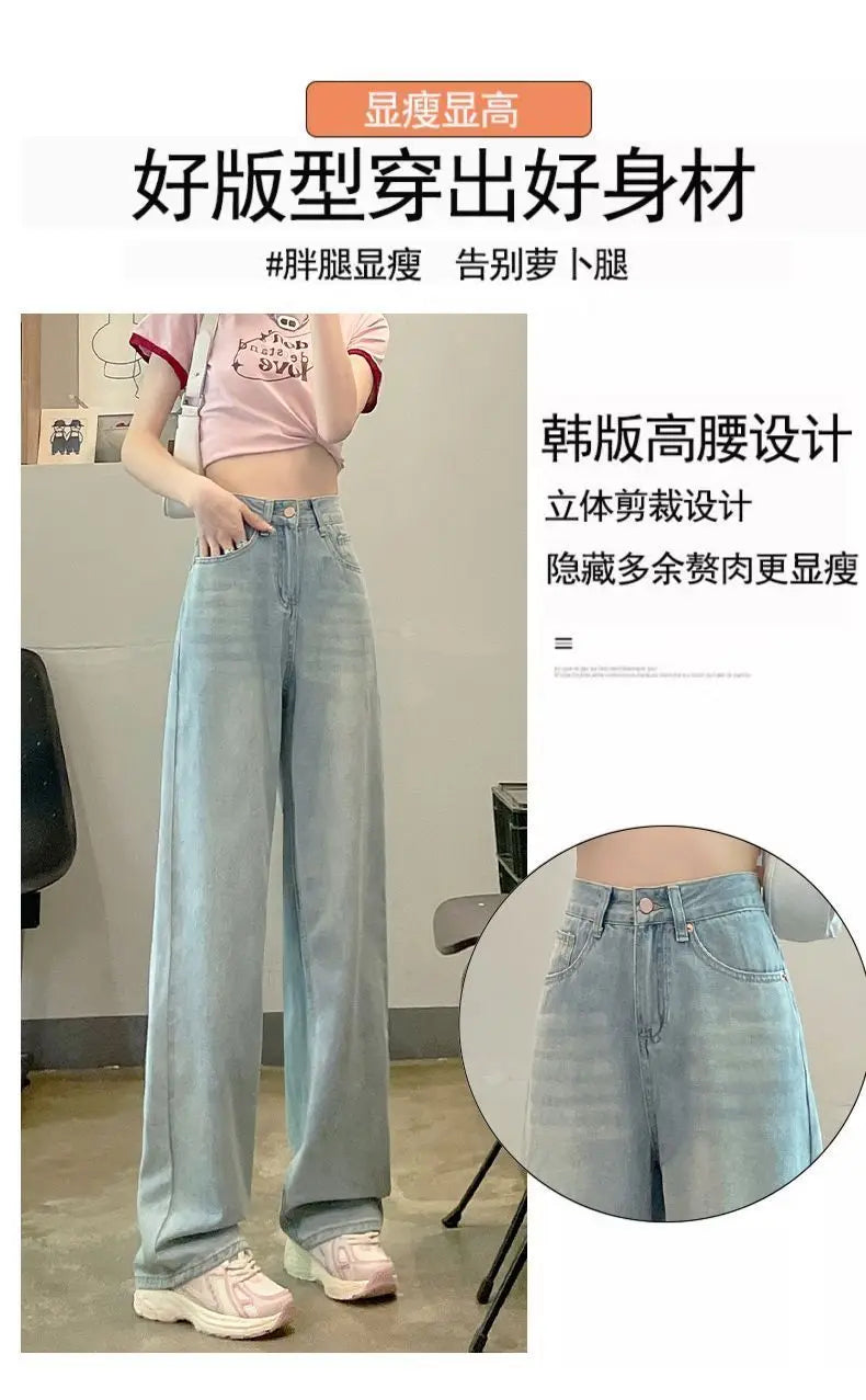 High-Waisted Slimming Straight-Leg Jeans