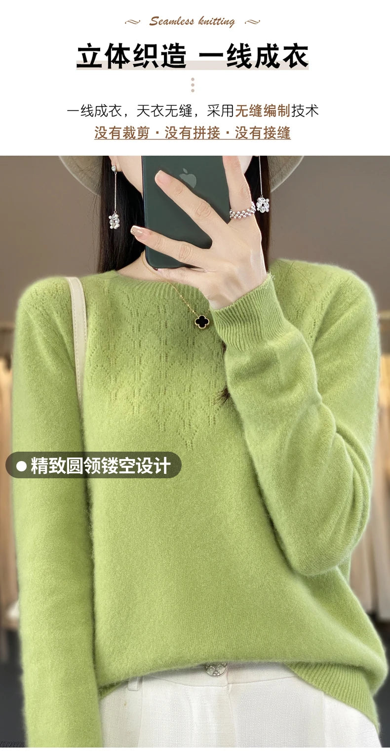 Merino Wool O-Neck Pullover Sweater