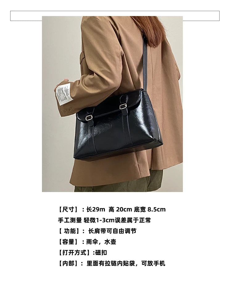 Vintage PU Leather Shoulder Bag