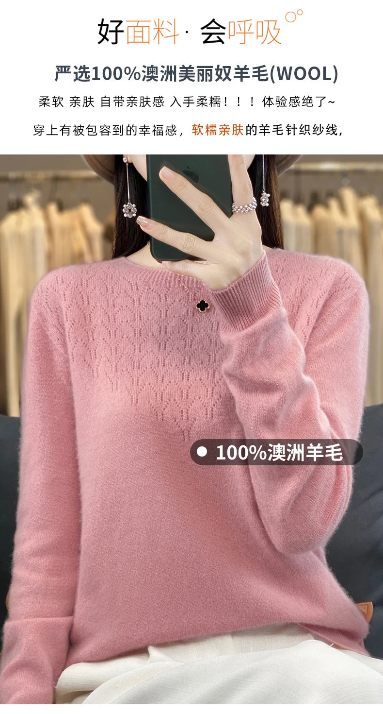 Merino Wool O-Neck Pullover Sweater