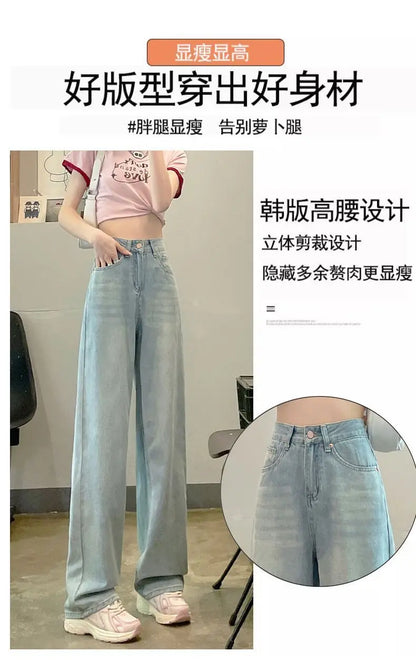 High-Waisted Slimming Straight-Leg Jeans