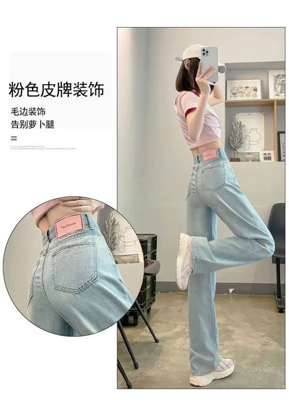 High-Waisted Slimming Straight-Leg Jeans