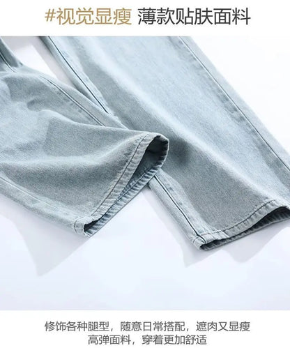High-Waisted Slimming Straight-Leg Jeans