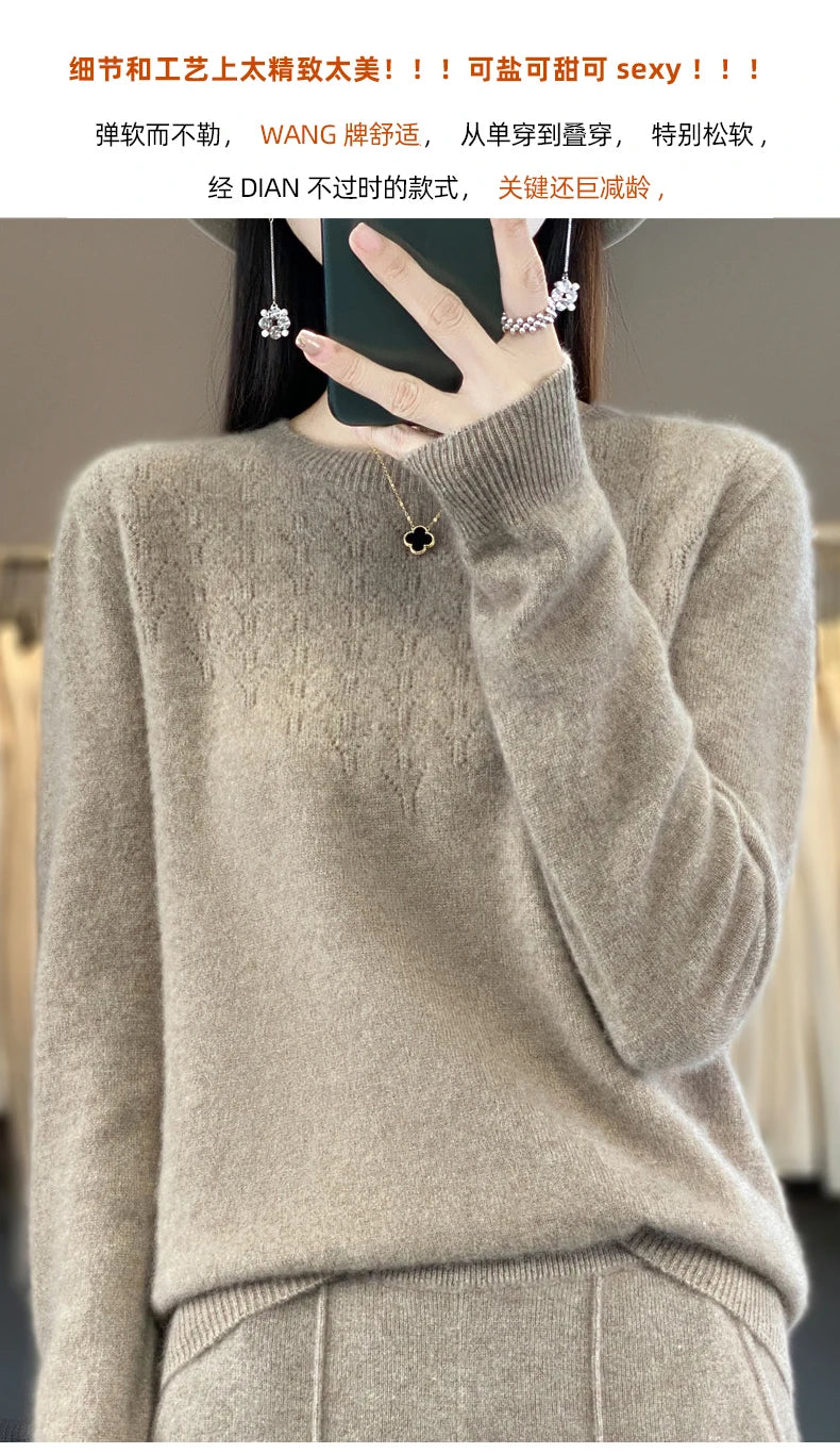Merino Wool O-Neck Pullover Sweater