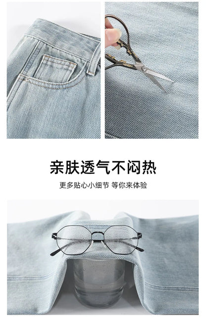 Pear-Shaped High-Waisted Denim Pants