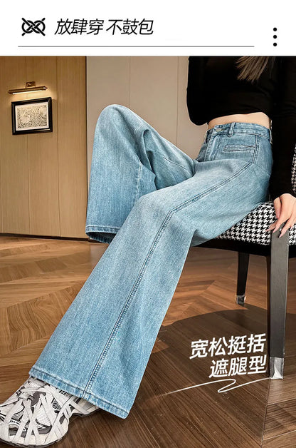 High-Waisted Straight-Leg Denim Pants