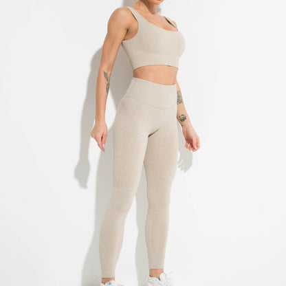 2-Piece High Waist Yoga Set