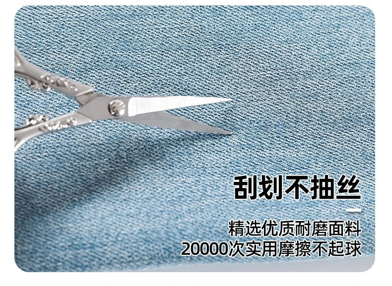 High-Waisted Straight-Leg Denim Pants