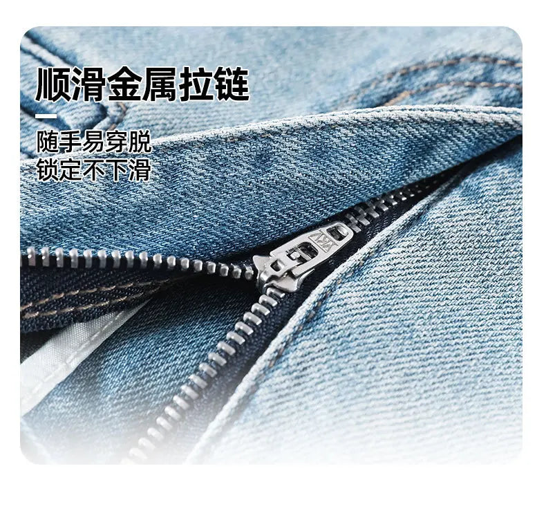 High-Waisted Straight-Leg Denim Pants