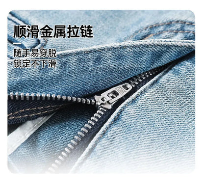 High-Waisted Straight-Leg Denim Pants