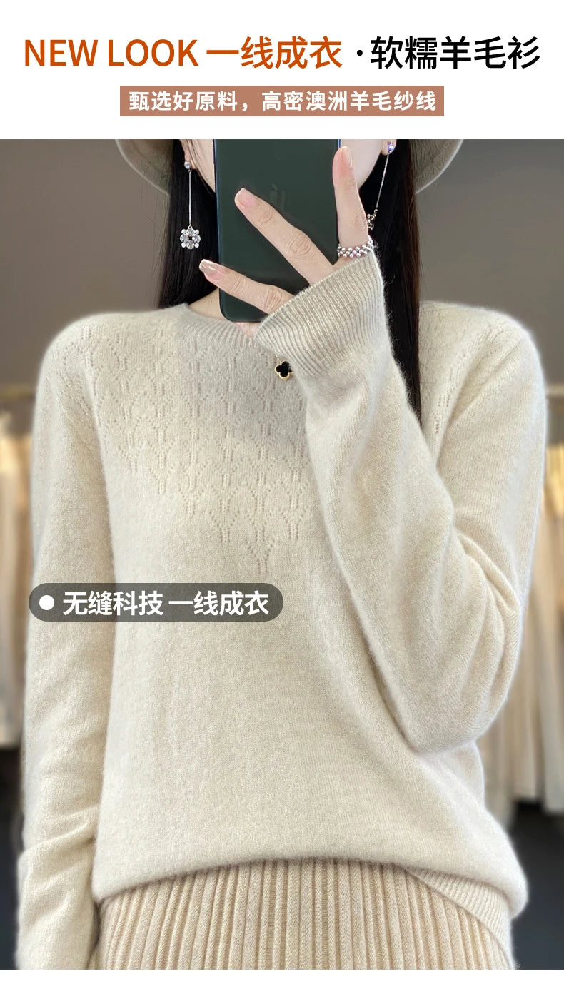 Merino Wool O-Neck Pullover Sweater