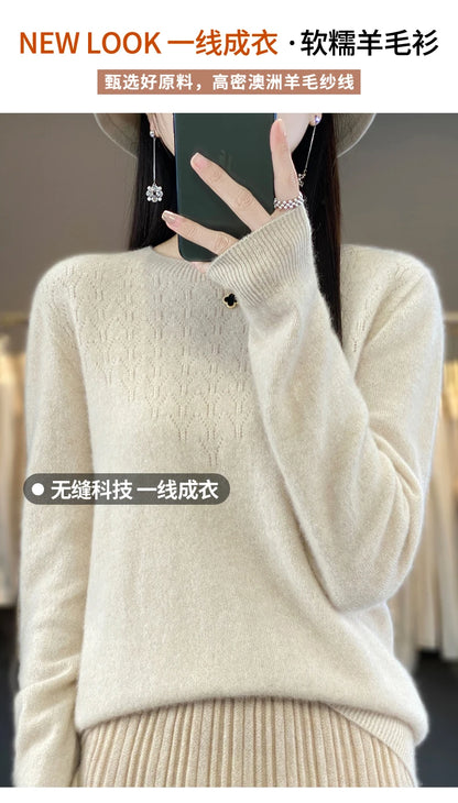Merino Wool O-Neck Pullover Sweater